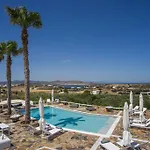 Vila Agia Irini Cove Agia Irini (Paros)